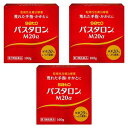 ※パッケージデザイン等は予告なく変更されることがあります。予め御了承下さい。【商品特徴】 ●尿素20％(保湿成分)に血流を促進するトコフェロール酢酸エステルと炎症を鎮めるグリチルリチン酸二カリウムに加え、皮脂分泌を促し皮膚の乾燥を防ぐγ- オリザノールの配合により保湿力を高めました。●なめらかでしっとりした、べたつきの少ないクリームです。【効能・効果】 手指のあれ、ひじ・ひざ・かかと・くるぶしの角化症、老人の乾皮症、さめ肌【用法・用量】 1日数回、患部を清浄にした後、塗布し、よくすり込んでください。(用法・用量に関連する注意)(1)定められた用法・用量を厳守してください。 (2)小児に使用させる場合には、保護者の指導監督のもとに使用させてください。 (3)目に入らないように注意してください。万一目に入った場合にはすぐに水又はぬるま湯で洗ってください。なお、症状が重い場合には眼科医の診療を受けてください。 (4)外用にのみ使用してください。【成分・分量】(成分分量)100g中尿素：20gトコフェロール酢酸エステル：0.5g グリチルリチン酸二カリウム：0.5gγ-オリザノール：1g 添加物として、ミリスチン酸イソプロピル、グリセリン、セトステアリルアルコール、トリエタノールアミン、ジメチルポリシロキサン、ステアリン酸ソルビタン、ステアリン酸ポリオキシル、コハク酸、ワセリン、グリシン、エデト酸Na、BHT、パラベン、ヒアルロン酸Naを含有します。 【使用上の注意】・してはいけないこと(守らないと現在の症状が悪化したり、副作用が起こりやすくなります) 1.次の部位には使用しないでください(1)目の周囲、粘膜等。(2)傷口又は赤く腫れている患部。 2.使用後は長時間直射日光に当たらないでください・相談すること1.次の人は使用前に医師、薬剤師又は登録販売者にご相談ください (1)医師の治療を受けている人。(2)薬などによりアレルギー症状を起こしたことがある人。(3)湿潤、ただれやヒビ割れのひどい人。 2.使用後、次の症状があらわれた場合は副作用の可能性がありますので、直ちに使用を中止し、添付文書を持って医師、薬剤師又は登録販売者にご相談ください (関係部位：症状)皮膚：発疹・発赤、かゆみ、はれ、刺激感(痛み、熱感、ぴりぴり感)、かさぶたのように皮膚がはがれる状態等 3.2週間位使用しても症状がよくならない場合は使用を中止し、添付文書を持って医師、薬剤師又は登録販売者にご相談ください 【保管および取扱い上の注意】(1)直射日光の当たらない湿気の少ない涼しい所に密栓して保管してください。 (2)小児の手の届かない所に保管してください。(3)他の容器に入れ替えないでください。(誤用の原因になったり品質が変わるおそれがあります。) (4)使用期限をすぎた製品は、使用しないでください。【区分】第3類医薬品【お問い合わせ先】お客様相談窓口 電話 03-5412-7393受付時間 9：00〜17：00(土、日、祝日を除く)■製造販売元：佐藤製薬株式会社広告文責 くすりの勉強堂0248-94-8718文責：薬剤師　薄葉 俊子【使用期限1年以上】