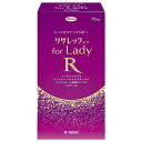 【第1類医薬品】 リザレック コーワ for Lady 72ml