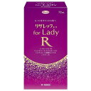 【第1類医薬品】 リザレック コーワ for Lady 72ml