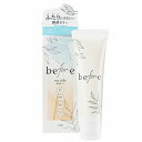 オカモト before(ビフォア) 潤滑ゼリー 55g(4)
