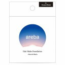 アレバ ヘアメイク ファンデーション ナチュラルブラック 14g