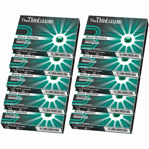 ザ サード イズミ 電子タバコ ブラック メンソール 1箱 ×10個セット