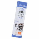糖質をおさえたようかん 珈琲 27g