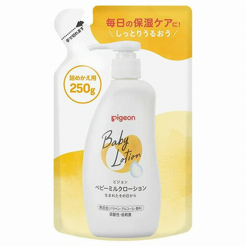ピジョン ベビーミルクローション 詰めかえ用 250g