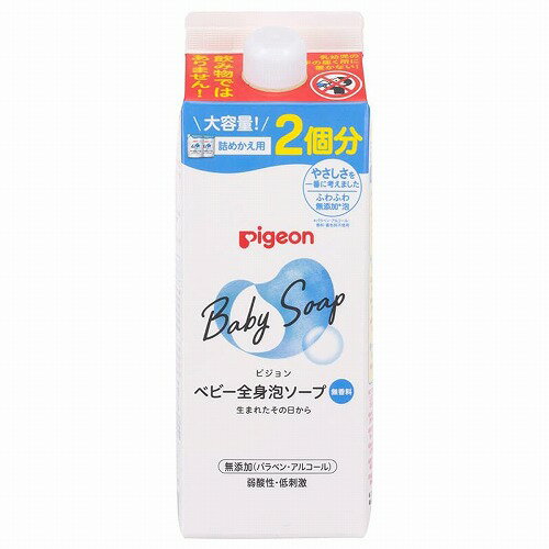 ピジョン ベビー全身泡ソープ 詰めかえ用2回分 800ml