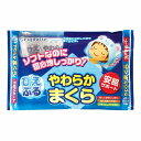 不二ラテックス ひえぷるやわらかまくら(4)