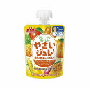 森永乳業 フルーツでおいしい やさいジュレ 黄色の野菜とくだもの 70g(4)