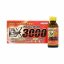 【第2類医薬品】アルイニンDX3000(100mL×10本)
