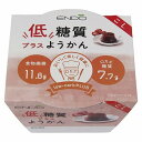 W低糖質プラスようかん こし 90g