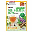 あじかん キレイごぼう茶 18袋入