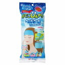 ケンユー ヘッドクール ヘアバンドタイプ 3A スペアジェル袋付