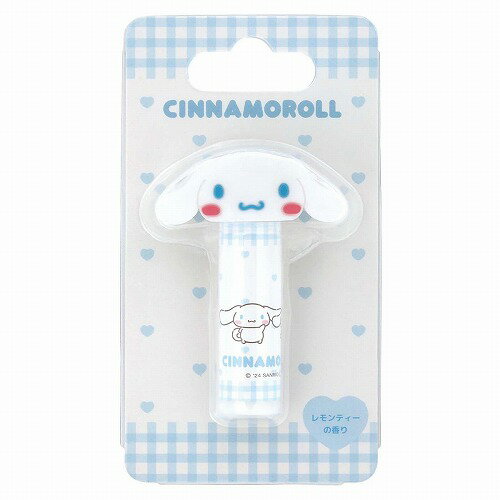 スケーター マスコット リップクリーム シナモロール レモンティーの香り 4g