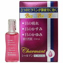 【第3類医薬品】 シャルマン 13mL メール便送料無料 ※セルフメディケーション税制対象商品
