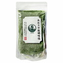 あおさ万能調味塩 160g メール便送料無料