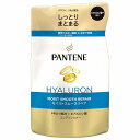 パンテーン モイストスムースリペア コンディショナー つめかえ用 300g