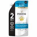 パンテーン モイストスムースリペア シャンプー つめかえ用 特大サイズ 600mL