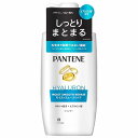 パンテーン モイストスムースリペア シャンプー ポンプ 400ml