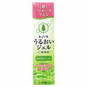 ヒノーラ うるおいジェル すだちフレーバー 80g