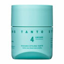 ナカノ スタイリング タント グリース 4 メンズ レディース 90g