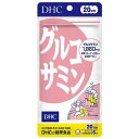 DHC 20日分 グルコサミン 120粒 メール便送料無料