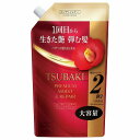 TSUBAKI プレミアム モイスト&リペア コンディショナー つめかえ用 大容量 600ml