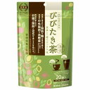 びびたき茶 緑茶ブレンド 20袋入