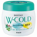 モイスタージュ Wコールドクリーム 270g(4)