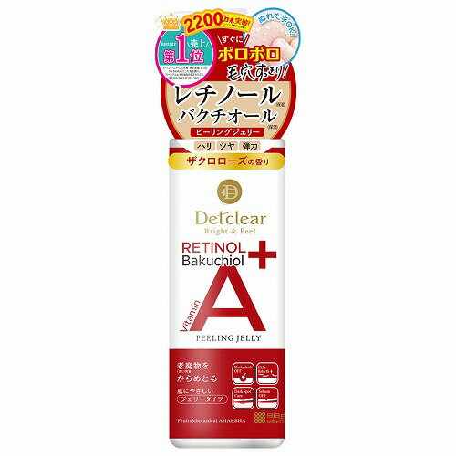 DETクリア ピーリングジェリー ビタミンフルーツの香り 180ml
