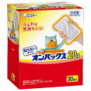 貼らないオンパックス 30個入