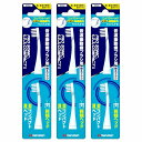 プロソニック コンパクト 替えブラシ 2個入×3個セット メール便送料無料