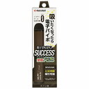 電子PAIPO SUCCESS タバコ味 メール便送料無料