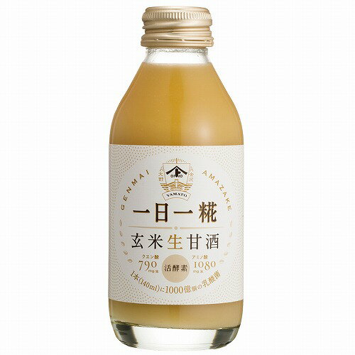 ヤマト醤油 一日一糀 玄米生甘酒 140ml×6本