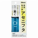 アラクス 薬用制汗剤 アセニフタ 50ml 医薬部外品
