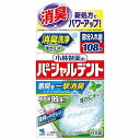 小林製薬 パーシャルデント 強力ミント 108錠(4)