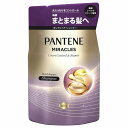 パンテーン ミラクルズ うねりコントロール&リペア ボンドリペア シャンプー つめかえ用 350g