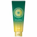 ギュット コルセットヘアマスク 200g