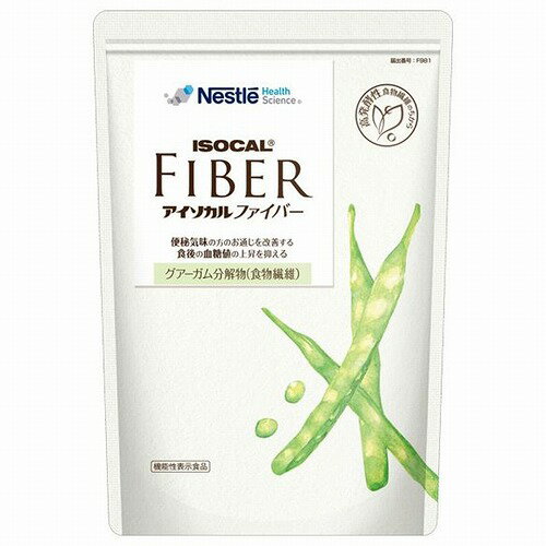 アイソカルファイバー 800g