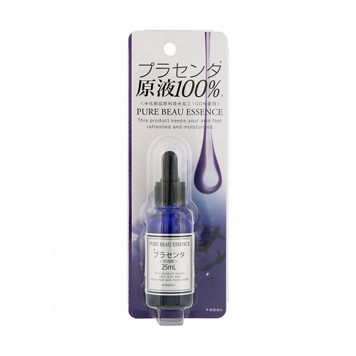 ジャパンギャルズ ピュアビューエッセンス(PL) プラセンタ原液100% 25ml メール便送料無料