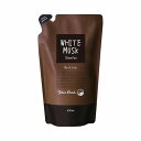 John's Blend ジョンズブレンド モイスト シャンプー リフィルパウチ ホワイトムスク 450ml