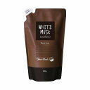 John's Blend ジョンズブレンド モイストタイプ コンディショナー リフィルパウチ ホワイトムスク 450g