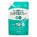 MIYODHI 暮らしの重曹せっけんエリそで泡スプレー スパウト 600mL