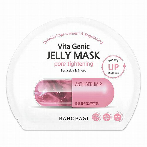 ケイラボ BANOBAGI バノバギ ビタジェニックジェリーマスク ポアタイトニング 30g