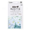 ムシューダ NOTE クローゼット用 ホワイトリリー 3個入