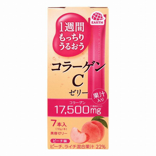 楽天市場】長寿の里 まるまるコラーゲンccの通販 楽天市場】長寿の里 まるまるコラーゲンccの通販