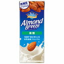 カゴメ アーモンド・ブリーズ微糖 200ml×24本 送料無料