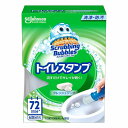 スクラビングバブル トイレスタンプ フレッシュソープ 本体