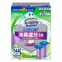 スクラビングバブル トイレスタンプ フレッシュソープ つけかえ用 2本パック