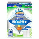 スクラビングバブル トイレスタンプ 漂白成分プラス ホワイティーシトラス つけかえ用 2本パック