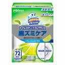 スクラビングバブル トイレスタンプフレグランス 黒ズミケア リフレッシュシトラス 本体