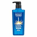 サンスタートニックシャンプー COOL BURST リンスイン 460mL